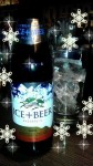 キリンビール氷