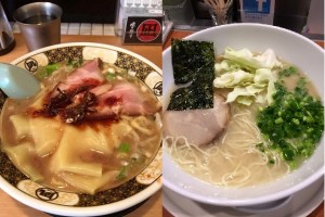 20150616ラーメン