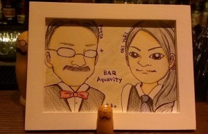 平田&沖